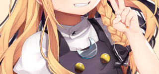 [東方]魔理沙「霊夢に勝っちゃったのぜ！！」