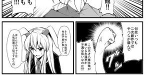 【東方】本当に永夜が人気作品なのか