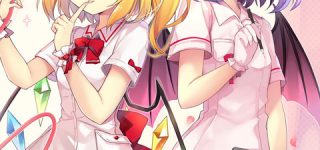 [東方]献血に参加しよう