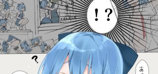 【東方】文助けて