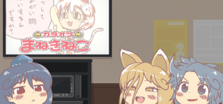 【東方】それでは飯綱丸様に歌っていただきましょう！ホイットニー・ヒューストン 「All At Once」