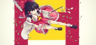 [東方]博麗霊夢