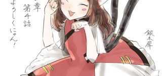 【東方】智霊奇伝の橙いいよね…