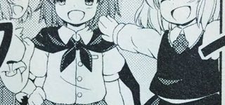 ãæ±æ¹ãã«ã¼ãã¢ã£ã¦å¬å¼ã®æ¸ç±ã§ãèãåºãã¦ããã¼ãºããã¦ããã©èä¸ãããã¨ç¡ãã®ï¼