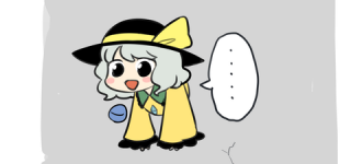 [東方]こいし「壁に埋まっちゃった 何とかしてほしいわ」（安価スレ）