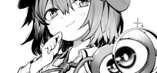 [東方]11点の反則探偵さとり様