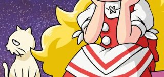 [東方]エレン「同じ魔法使いのはずなのに・・・」