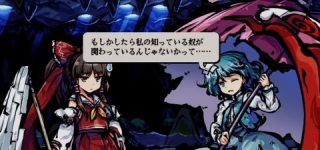 [東方]剛欲異聞の小傘ちゃん