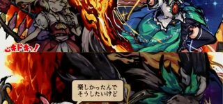 【東方】公式絵でお空ちゃんがニーソ履いてるのって初じゃない？