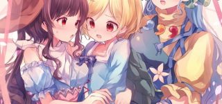 【東方】饕餮ちゃんウェルカム