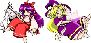 【東方】旧作のレイマリ