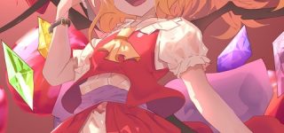 [東方]剛欲異聞フランちゃん