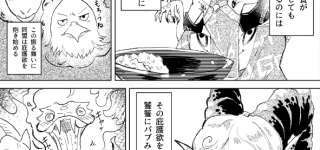 【東方】俺色に染まってくれる能力ってもしかしてとてもえっちなのではないだろうか