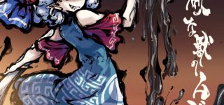 【東方】おしりのラインが出て　あーダメダメ