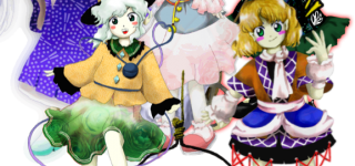 【東方】地霊殿の剛欲異聞呼ばれなかった組