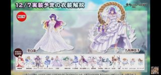 【東方】お嫁さんいいよね…