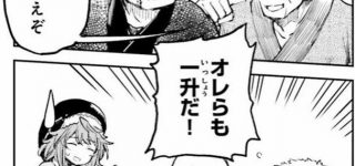 【東方】主役3人組