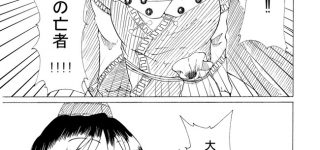 【東方】喧嘩別れいいよね