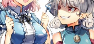 【東方】食べ放題のお店がオープンしたみたいよ