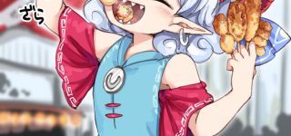 【東方】大阪を堪能するゆーま