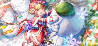 【東方】パチュリー「あの！！！！」