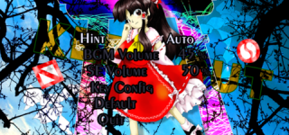 [東方]東方風神録のヒント機能