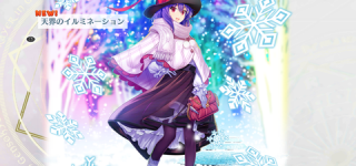 [東方]仕事帰りの衣玖さん（ロスワ新衣装）