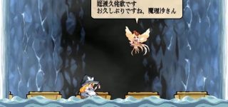 【東方】やっぱりなんちゃって鳥頭だった