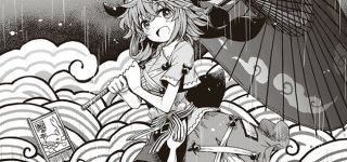 【東方】どうして美宵ちゃんは見てるとムラムラするのだろう