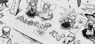 【東方】かわいいお花