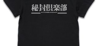 【東方】うわっ変なTシャツ