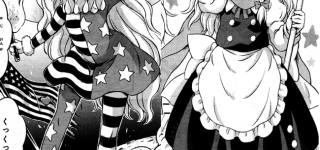 【東方】クラウンピースちゃんって魔理ちゃんの末路だよね！