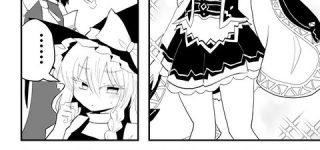 [東方]上海アリスちゃんのことを意識する魔理沙