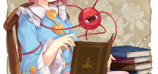 [東方]究極に優れた能力を持つ地霊殿の主古明地さとり