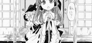 [東方]巫女様に恋文