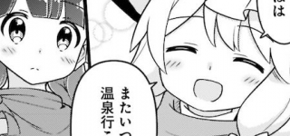 [東方]『やってやれ幻想郷』6話感想、3魔女（なるマリアリ）いいよね