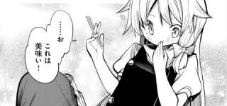 [東方]『東方智霊奇伝』第3章第4話感想、実質はらぺこ魔理沙のしあわせごはんだ