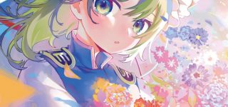 【東方】厳しく導きのある説教をしてくださるのは映姫様だけ