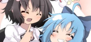 [æ±æ¹]æ±æ¹ã§ãã­â ãªã¨ããã°ï¼