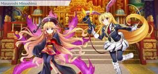 【東方】ロリ純狐さんと金髪うどんちゃんいいよね