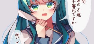 【東方】不審死ですって