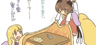 [東方]八雲一家