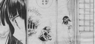 [東方]公式のレイマリ描写・・・マジで尊い・・・