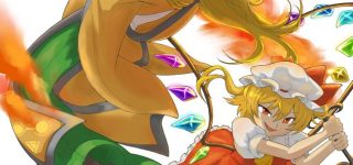 【東方】悪い人同士