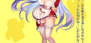 バレンタインチョコ手作りしてくれそうな東方キャラ