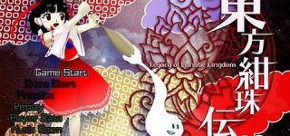 【東方】東方をいち早く理解するにはどうしたらいいのか【画像】