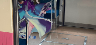 [東方]少女帰宅中