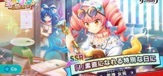 [東方]ダンカグのオカン女苑