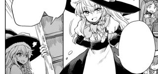 [東方]酔蝶華27話感想、霊夢新衣装かわいい！妖精のお店かわいい！萃香が不機嫌に・・・