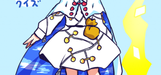 【東方】解けたら千亦狂い